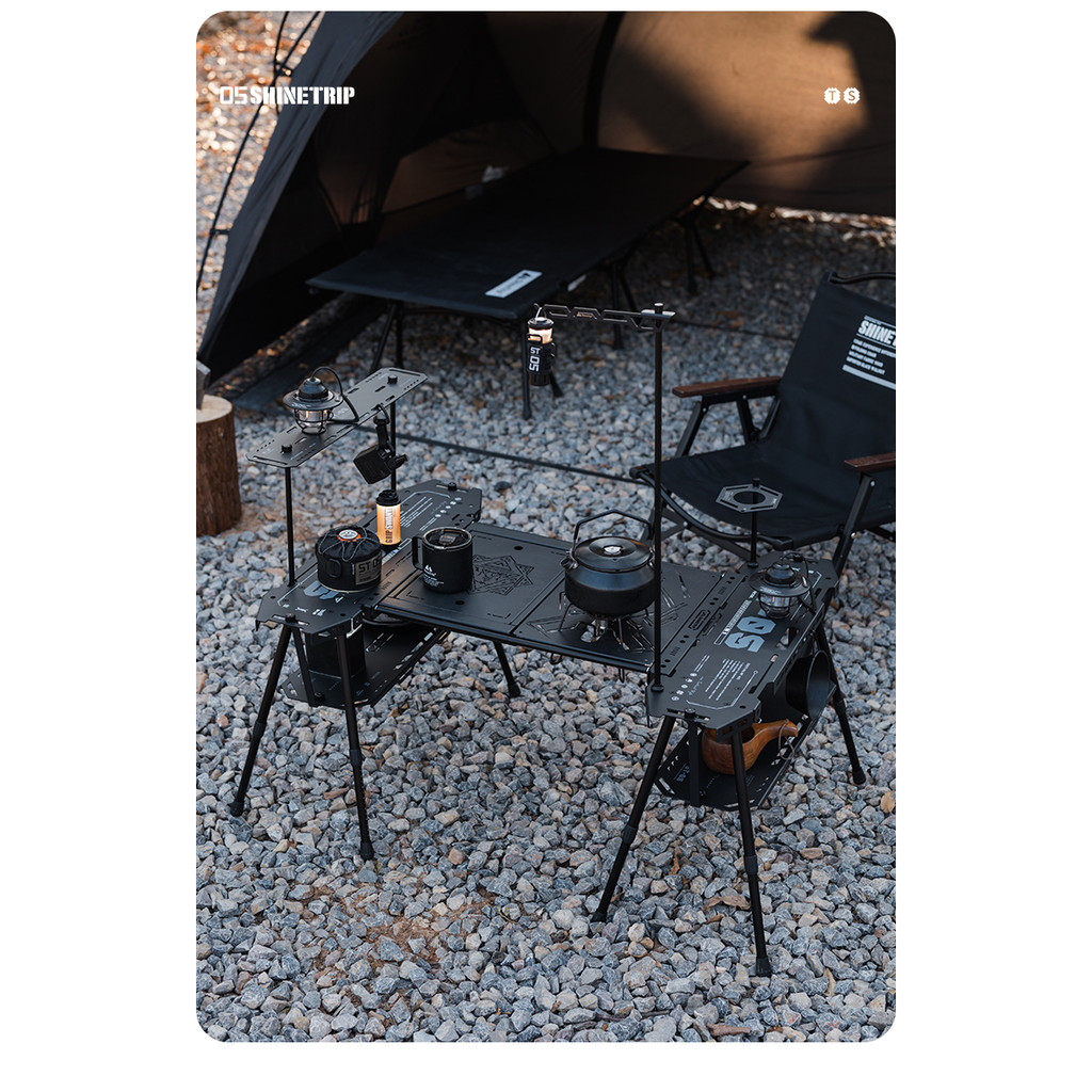 SHINETRIP Outdoor 05 Tactical System Camping Table Expandable ...