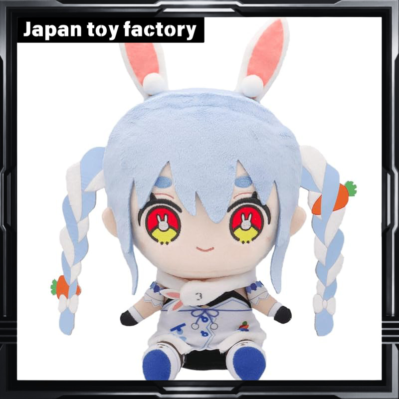 Bandai Plush Edition Hololive Fantasy Pekora Digital Pet Set main image 1