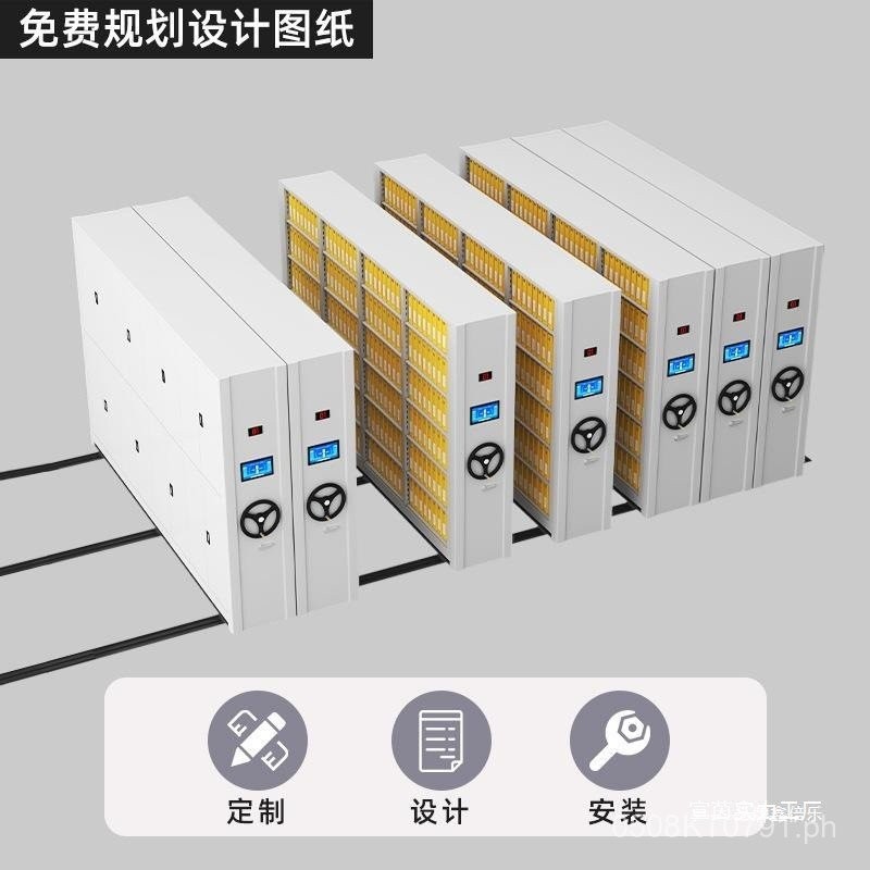 Financial Voucher Compact Rack Data Cabinet Hand-Operated Electric ...