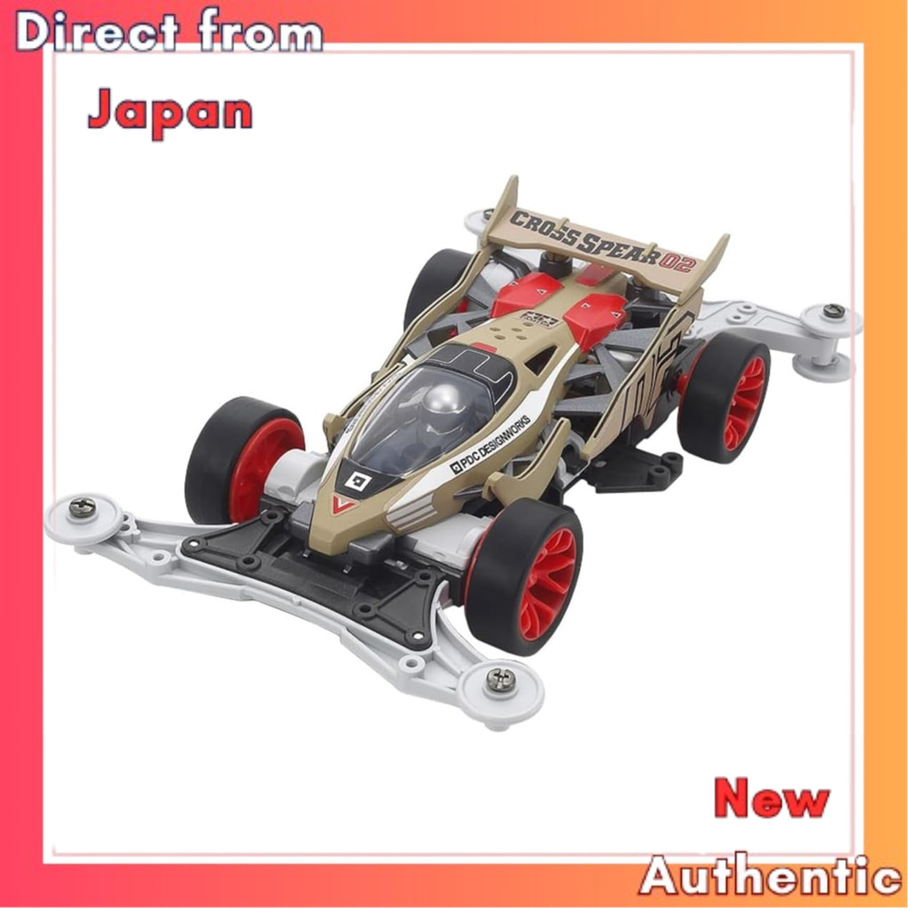 Tamiya Racer Mini 4WD Series No.104 Cross Spear 02 VZ Chassis 18104 ...