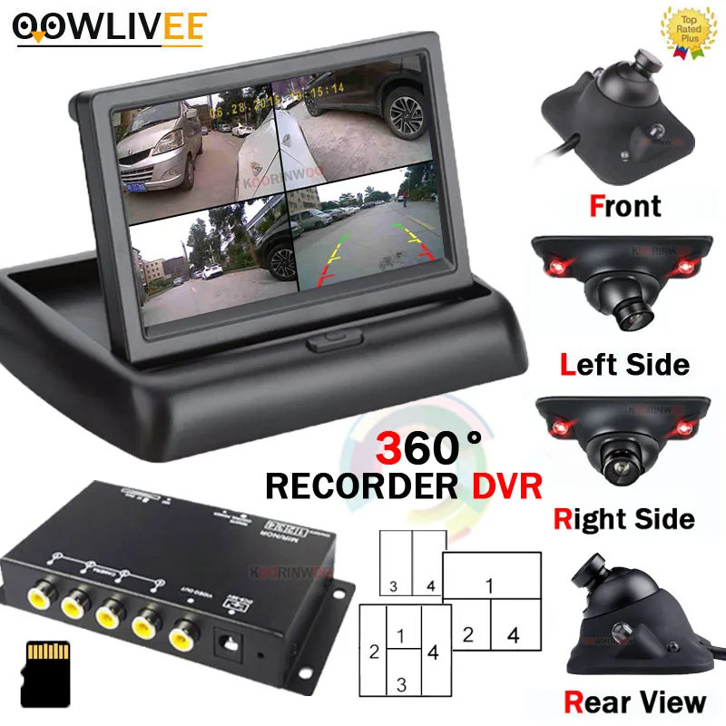OOWLIVEE LCD Folding Monitor 360 4 channel Split DVR Recorder Box Video ...