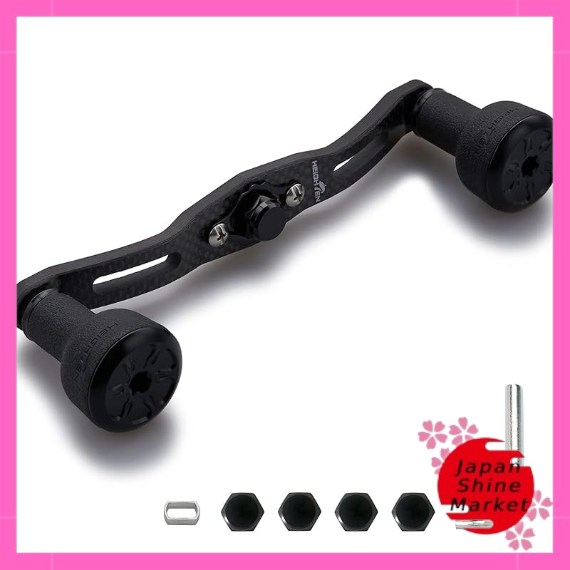 HEIGHTEN TPE Series Universal Reel Handle for Baitcasting Reels - 120 ...