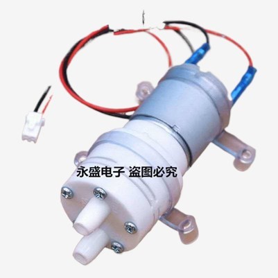 COD☆♦Tea bar machine motor water pumping motor tea stove electric ...