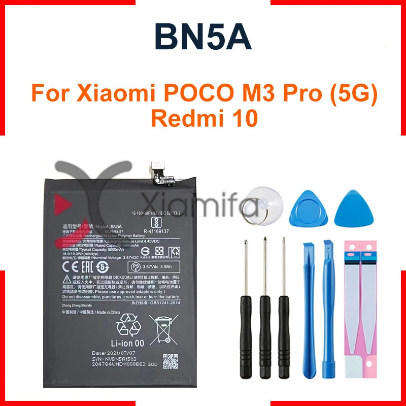 TY BETTERY 4900mAh Batterie BN5A Compatible Xiaomi Redmi Note 10 5G Et Poco M3 Pro 5G - 4900mAh | Remplacement Longue Durée Batterie Poco M3 Pro
