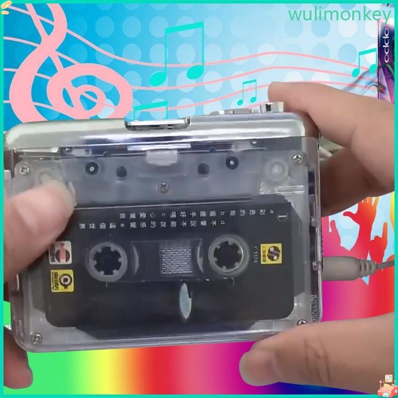 WU Clear for Shell Walkman Music Cassette Tape to MP3 Digital Converter ...
