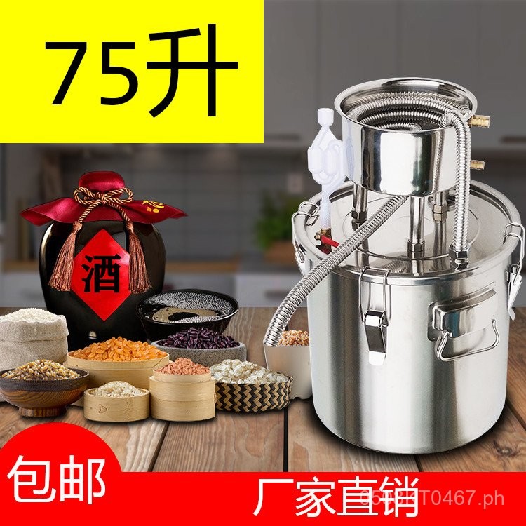 Fermentation Barrel Equipment Liquor Small Grain Pot Home Barrel ...