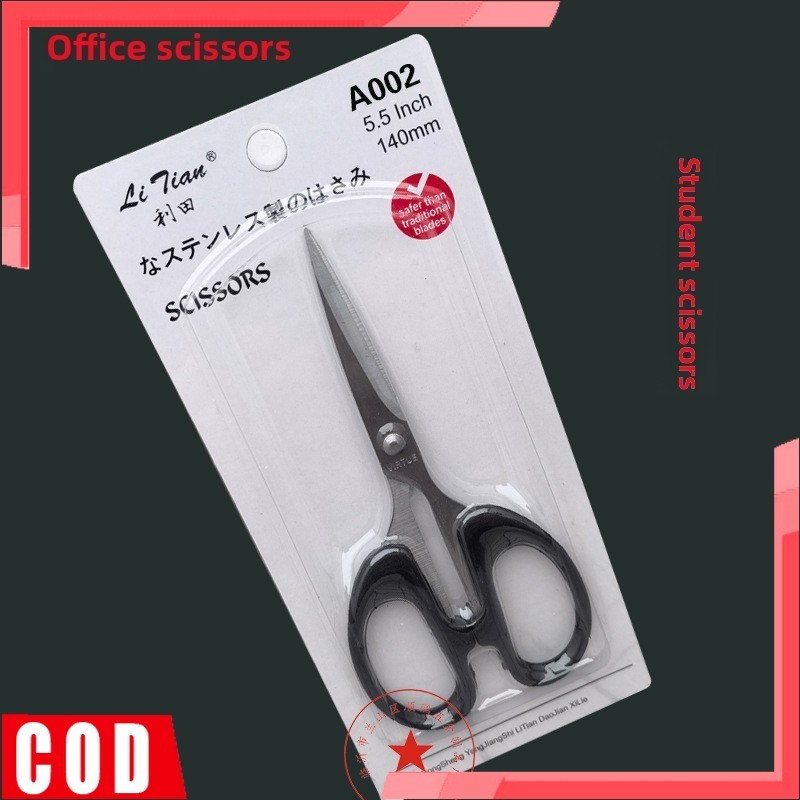 Stainless steel scissors Paper scissors, sharp scissors | Shopee ...