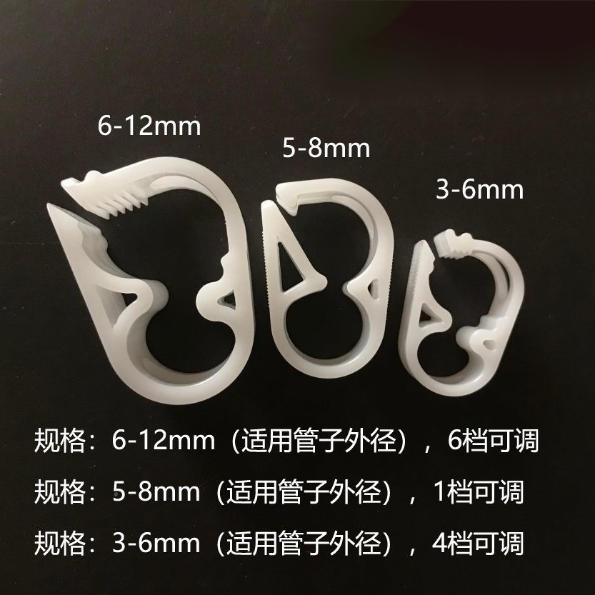 [93% Praise Rate] Adjustable Robert Water Stop Regulator Inlet Pipe ...