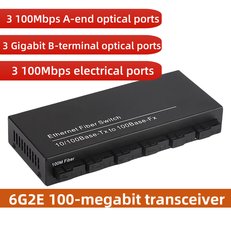 COD Fiber Switch Media Converter 3A 3B SC 6Port 2 RJ45 10 / 100M ...