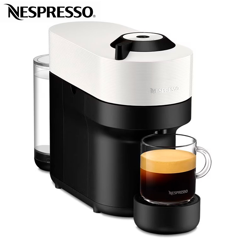 Nespresso Vertuo Pop Premium Capsule Coffee Machine Maker Shopee