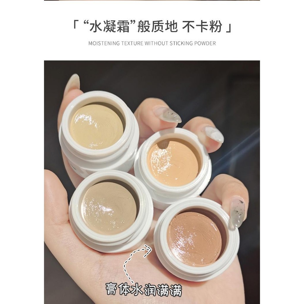 Hanru Concealer Spots Acne Marks Acne Concealer Palette Cover Face ...