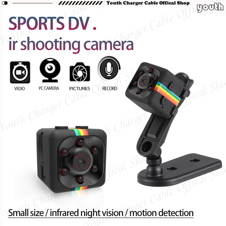 Portable Small Household Night Vision Camera 720P Outdoor Sports HD ...