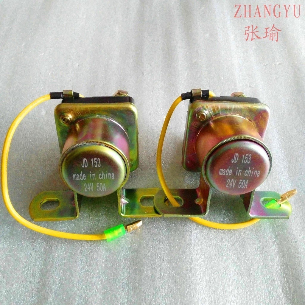 ♈Specializing in the production of 50A/500A/200A/120A/150A high-power ...