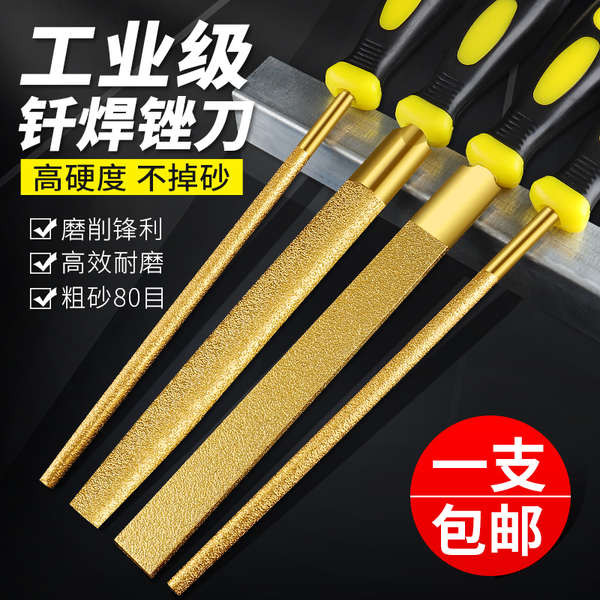 Diamond File Welding File 80 Mesh 20cm 40cm Metal Ceramic Stone Ceramic ...