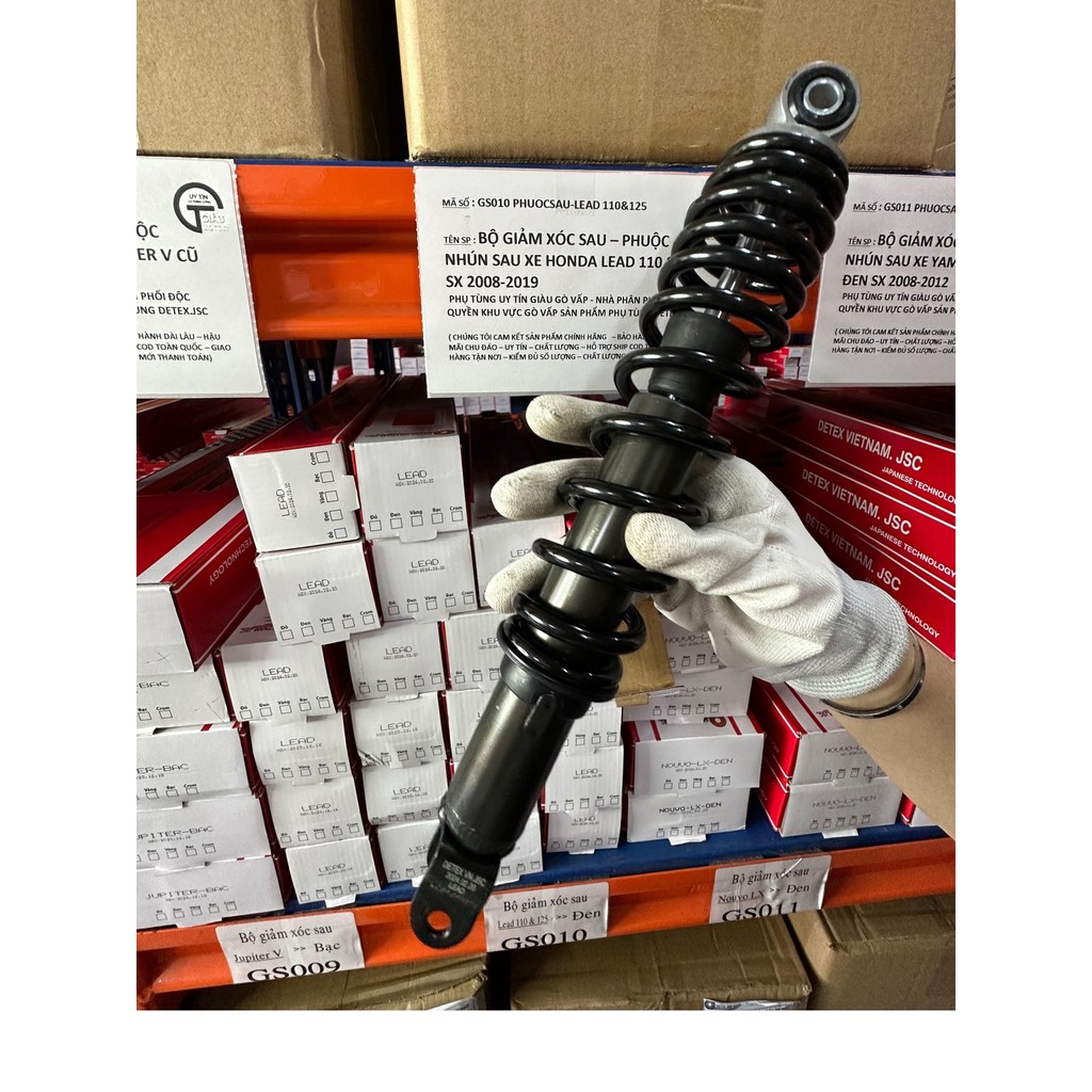 JSC REAR FORK - LEAD 110 & 125 DETEX JSC | Shopee Philippines