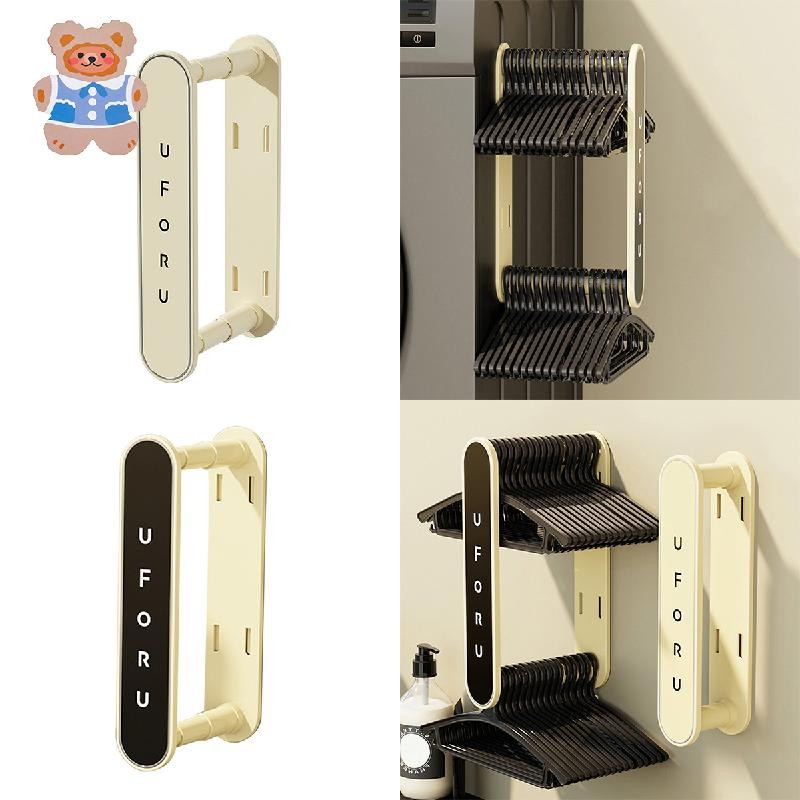[CRS]Clothes Hanger Storage Organizer, Retractable Two-Tier Domestic ...