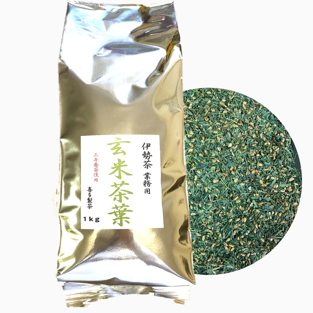 Kita Seicha Commercial Tea Leaves 3 Year Bancha Genmaicha 1kg Large ...