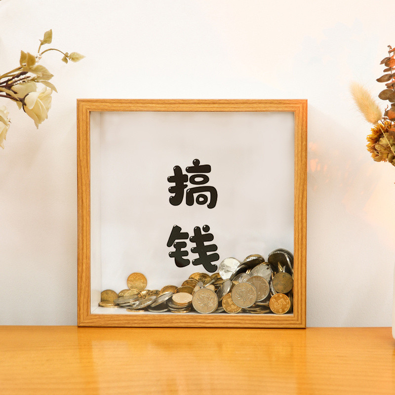Princess, Please Get Money Coin Bank Photo Frame, Put Coins, Put ...
