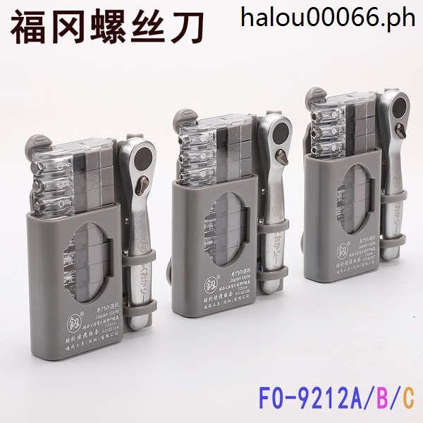7PCS VDE SCREWDRIVER SET | ELMARK