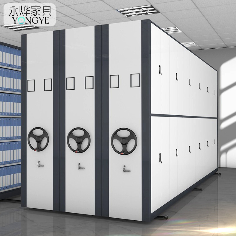 Compact Shelf File Room Mobile Archive Shelf Hand-Cranking Intelligent ...