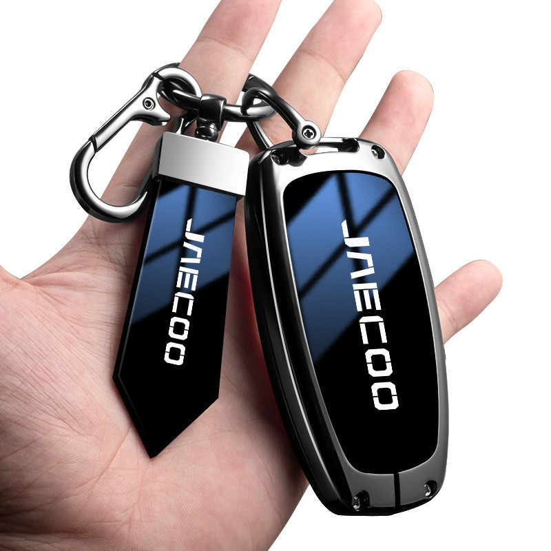 Applicable jaecoo Key cover New jaecoo Jaecoo7 Jaecoo8 High-end Remote ...