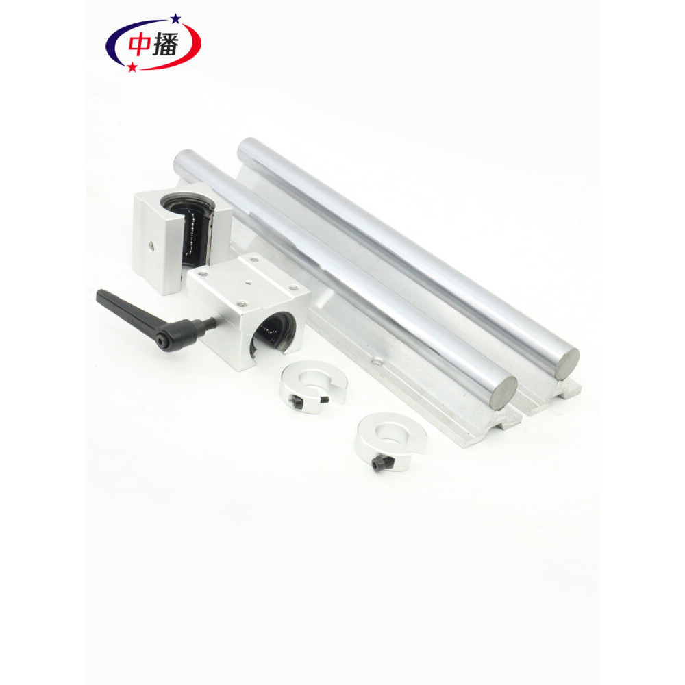 SBR Aluminum Support Optical Axis Heavy-Duty Slide Rail Linear Guide ...