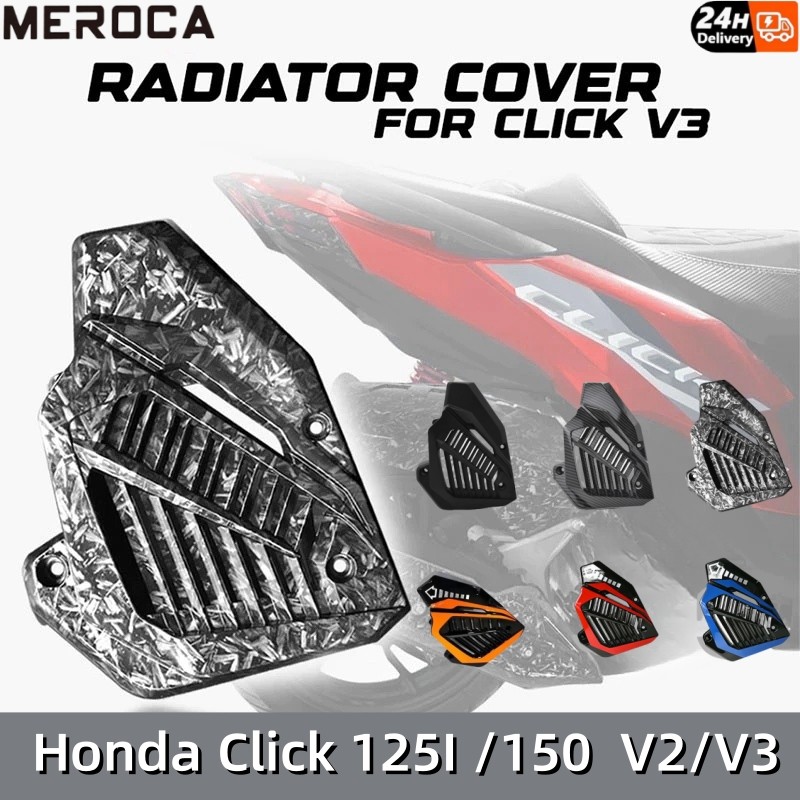 HONDA RADIATOR COVER for CLICK 125i 150i V2 V3 RADIATOR COVER CARBON ...
