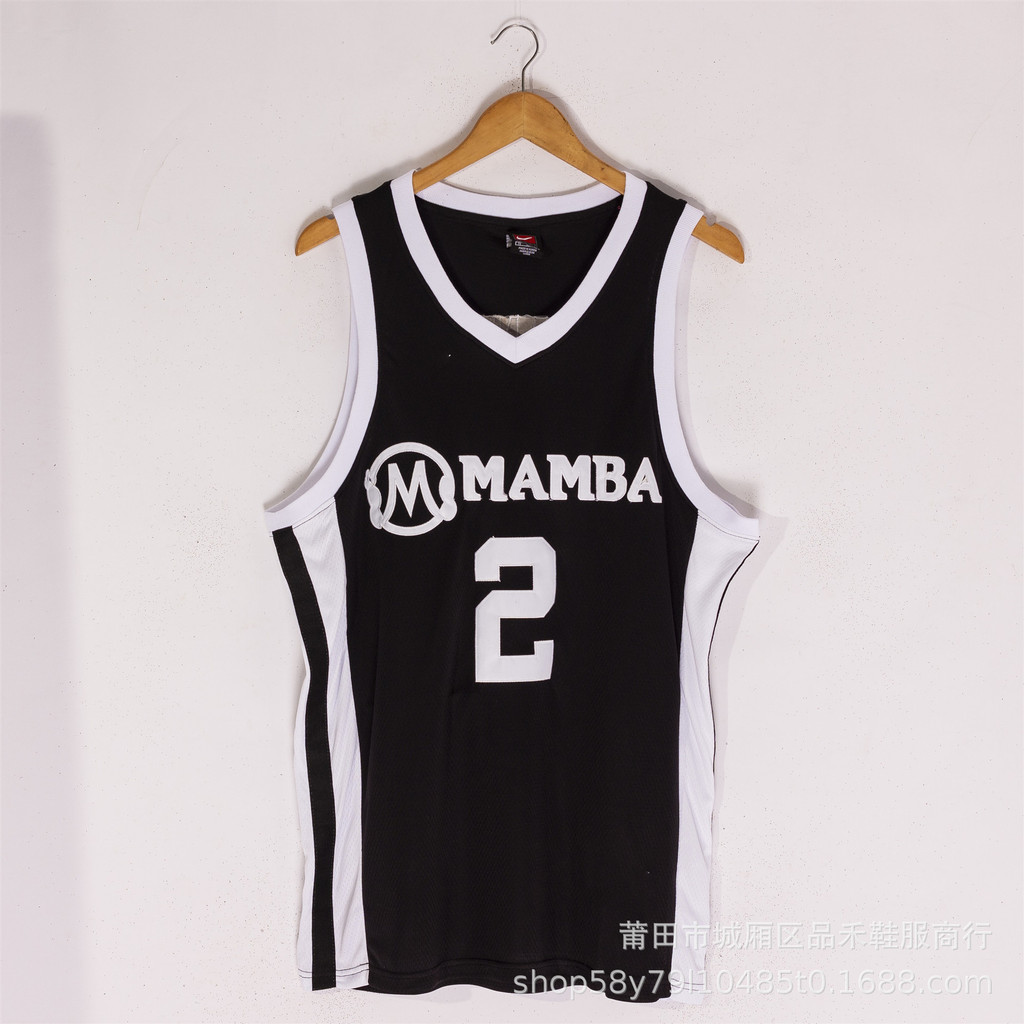 gianna mamba jersey