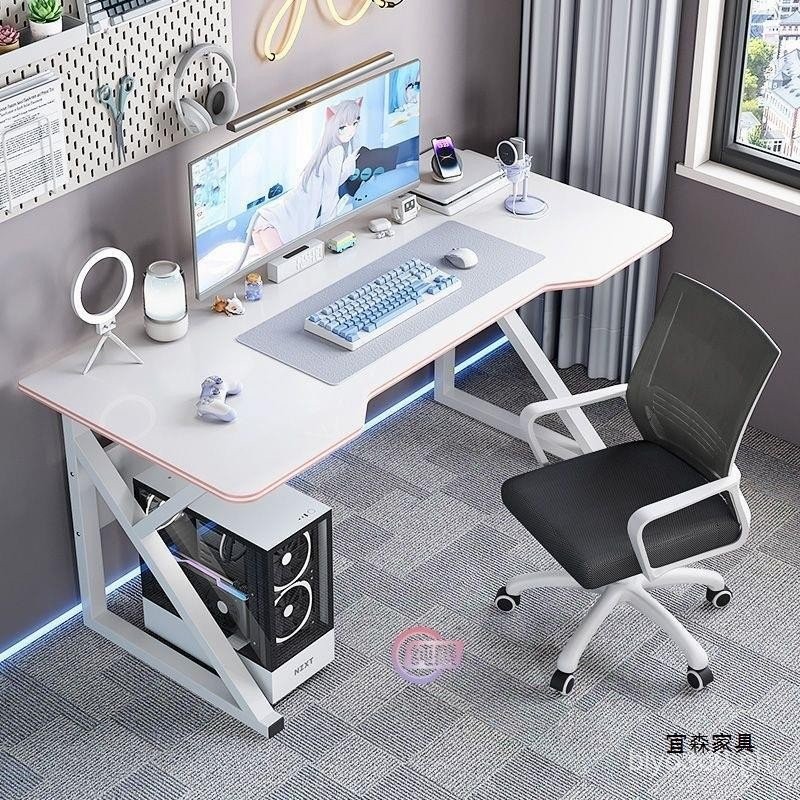 Simple Computer Desk Desktop E-Sports Table Home Office Desk and Chair ...