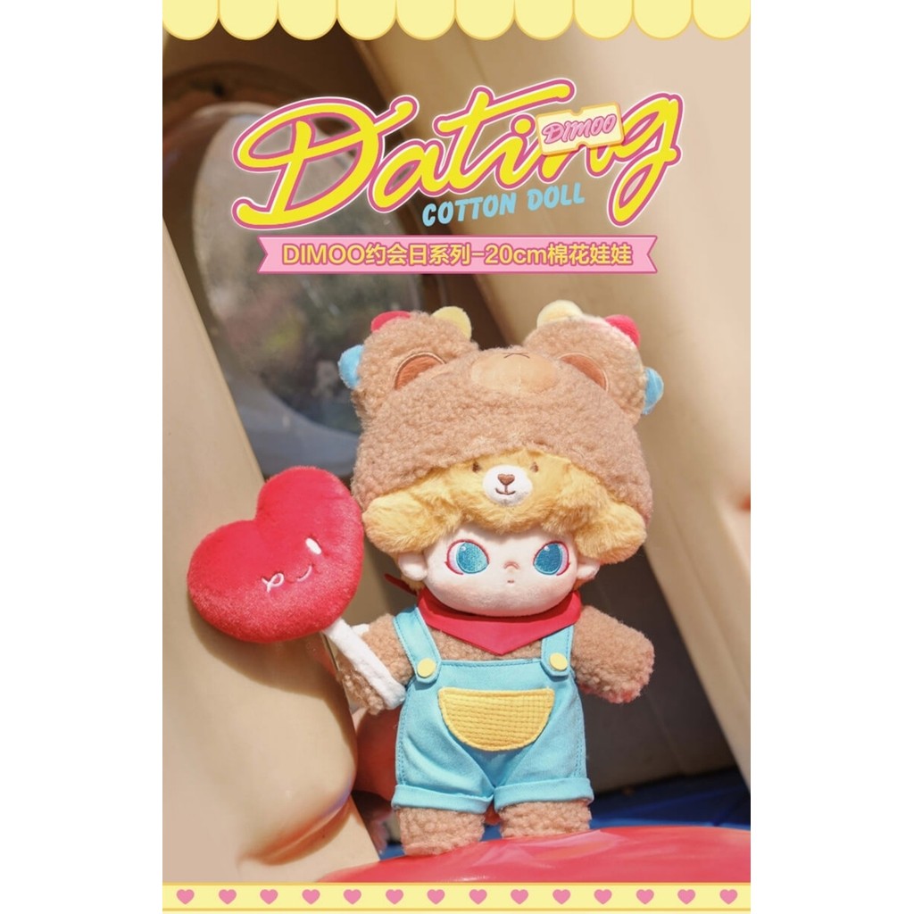 Pop mart dimoo Date Cotton Doll20cm | Shopee Philippines