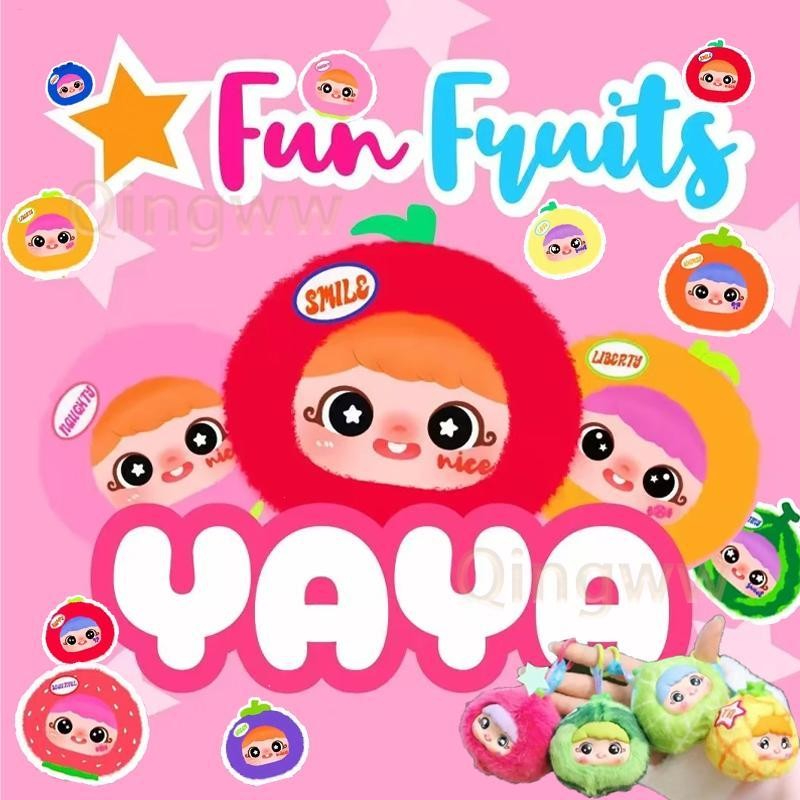 Baby Three Yaya Fun Fruit Yaya Mini Trendy Migo Little Sister Plush 7cm ...