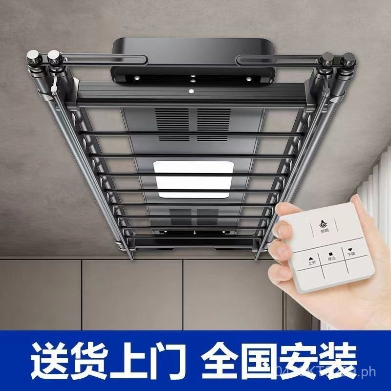 Lifting Multifunctional Clothes Dryer Rack Balcony Remote Control Smart ...