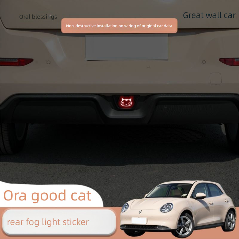 Ora Good Cat rear fog light sticker high position brake light sticker ...