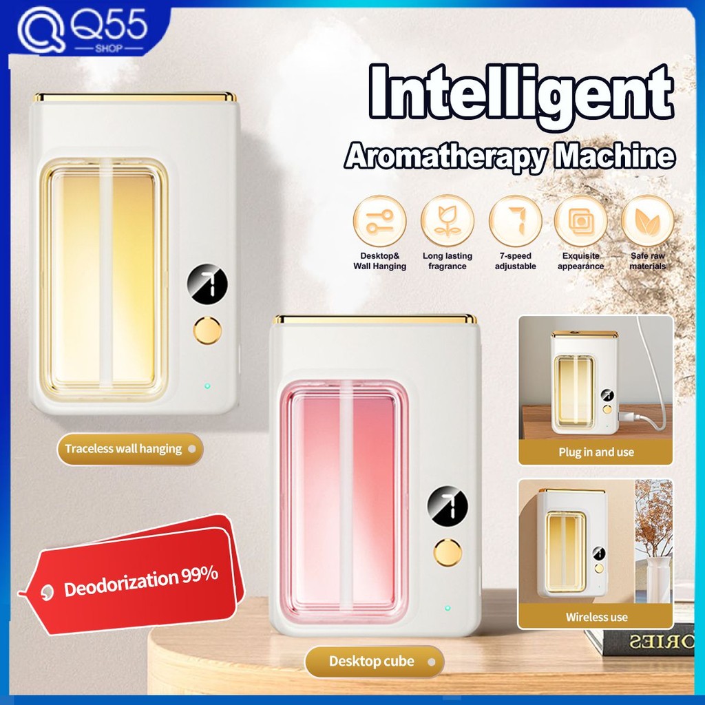 Digital display Automatic Fragrance Machine Natural Scent Essential ...