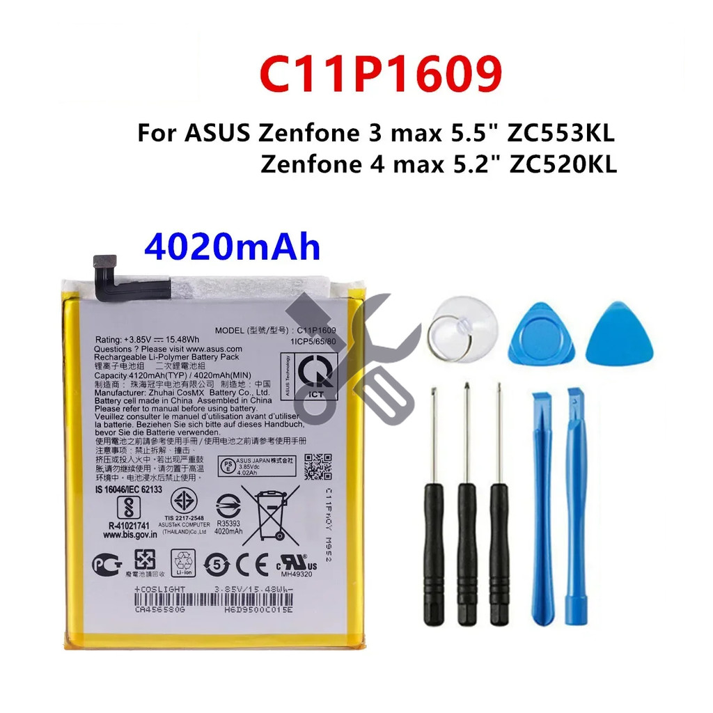Protezione Schermo In Vetro Temperato 3D Per Asus Zenfone 3 Max 5.5 ZC553KL - Nero, Anti Graffio, HD, Antiolio