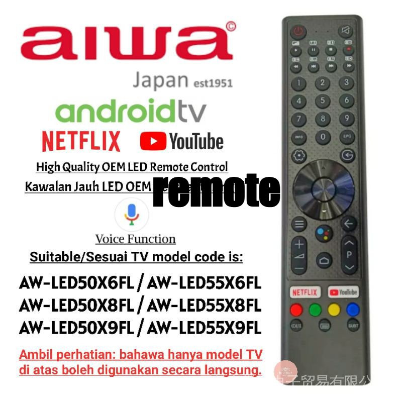 FOR aiwa android Smart LED TV voice Remote Control With NETEFlX ...