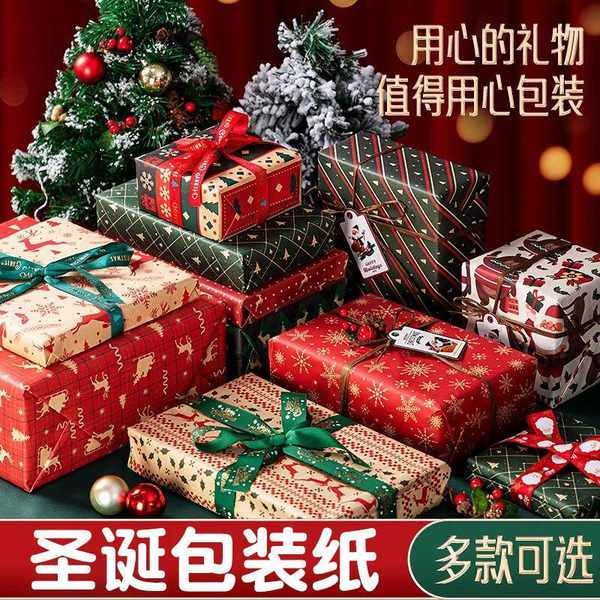 christmas wrapper gift wrapper Christmas gift wrapping paper birthday ...