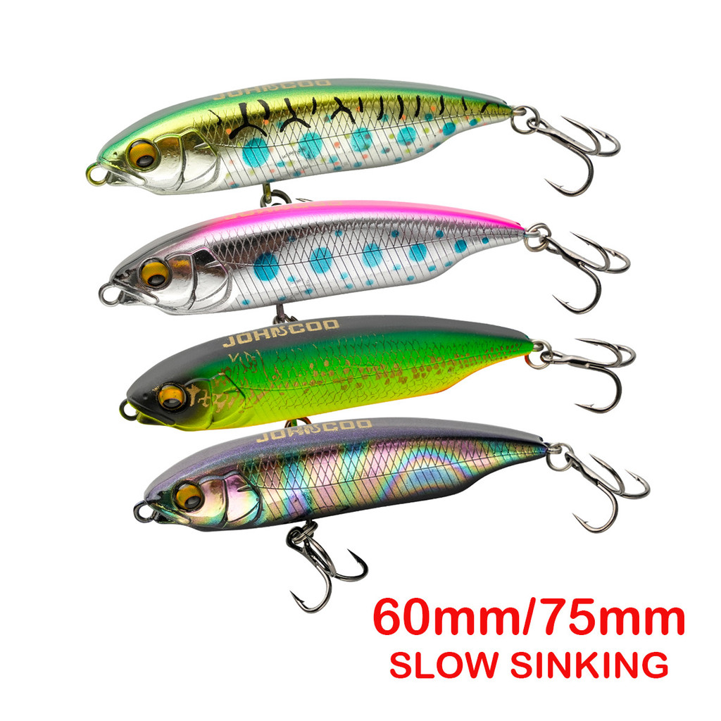 Lure Dead Fly System Swing Submerged Fake Bait Fake Bait Fake Bait Fake ...