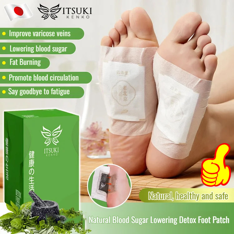 【30PCS】Natural Sugar Reducing and Detoxifying Foot Patch/Wormwood Detox ...