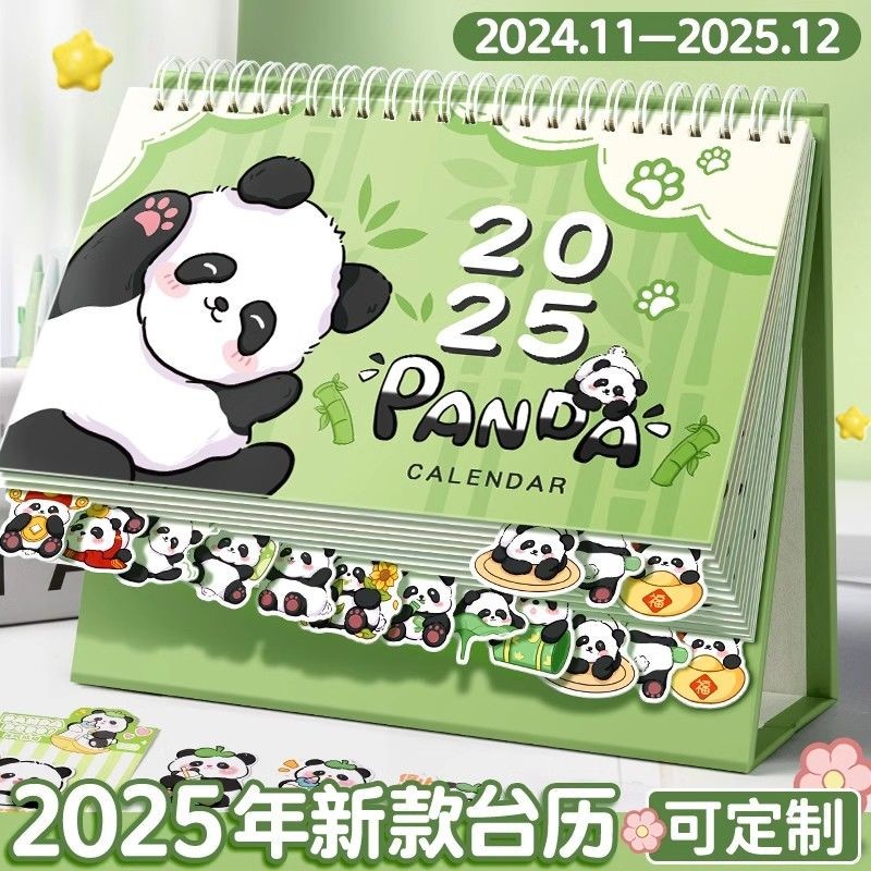 Panda Desk Calendar 2025 Calendar New Style Calendar Cartoon Creative ...