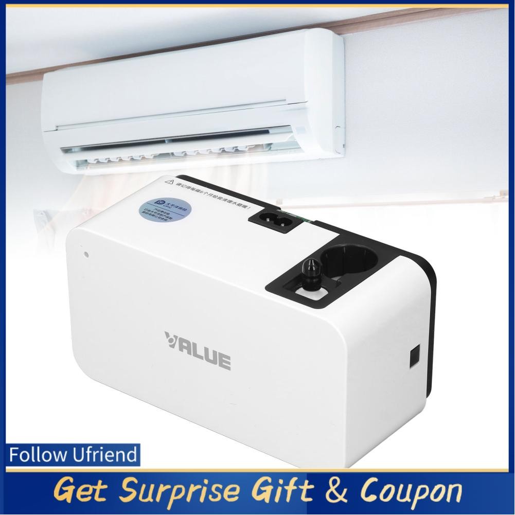 HVAC Condensate Pump, 24 L/h, Fully Automatic AC Condensate Removal Pump, 32.8 Feet Maximum Stroke, Air Conditioning Drain Pump With 0.07 L Water Tank