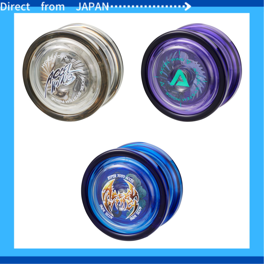 [BANDAI] Hyper Yoyo Accel Axel Wing -Classic Ivory- ,-Classic Ivory ...