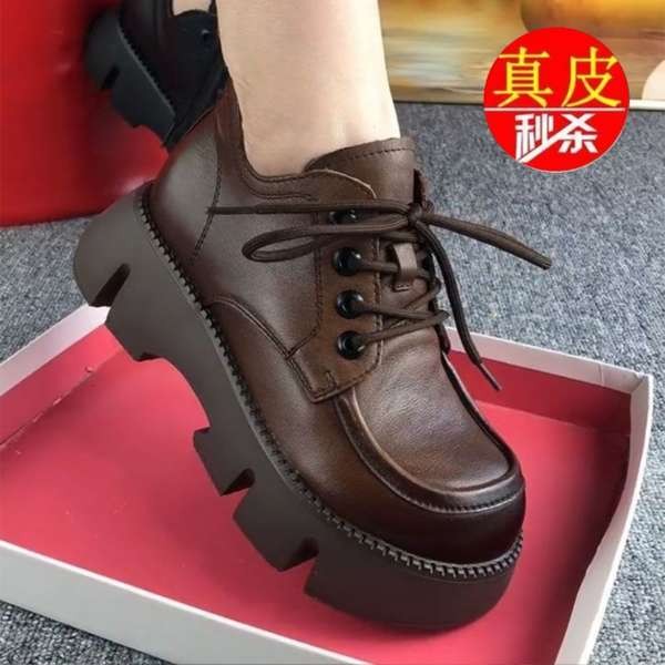 chunky shoes chunky platform Brand Special Offer Genuine Leather Small ...