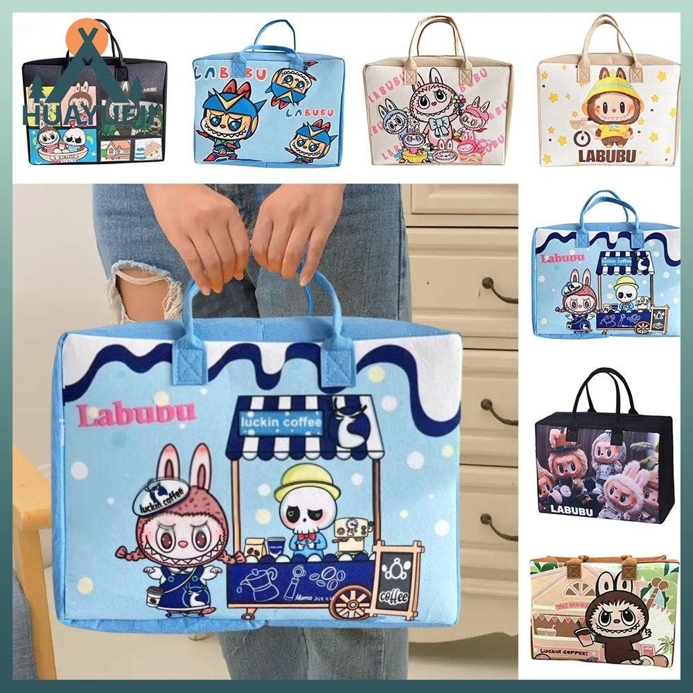 HUAYUEJI Labubu Felt Travel Bag, Large Capacity POP MART Luggage ...