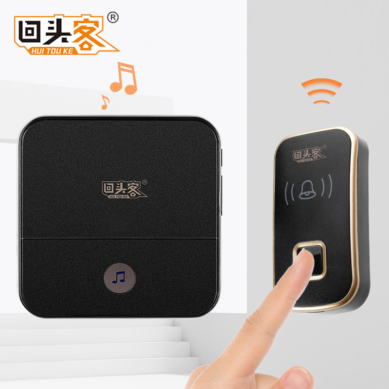 HTK Radio Doorbell One Drag Two Drag One Household Remote Electronic ...