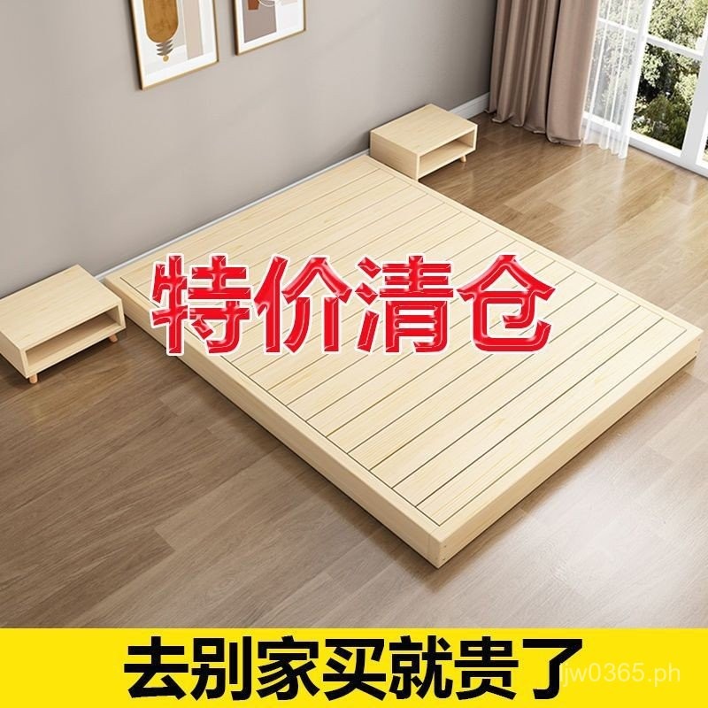 Single and Double Modern Minimalist Tatami Floor Bed Frame Without ...