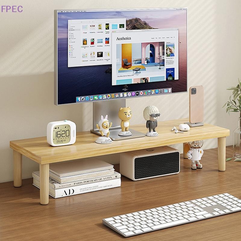 FPEC Computer Monitor Riser Holder PC Screen Stand Laptop Rack Desktop ...