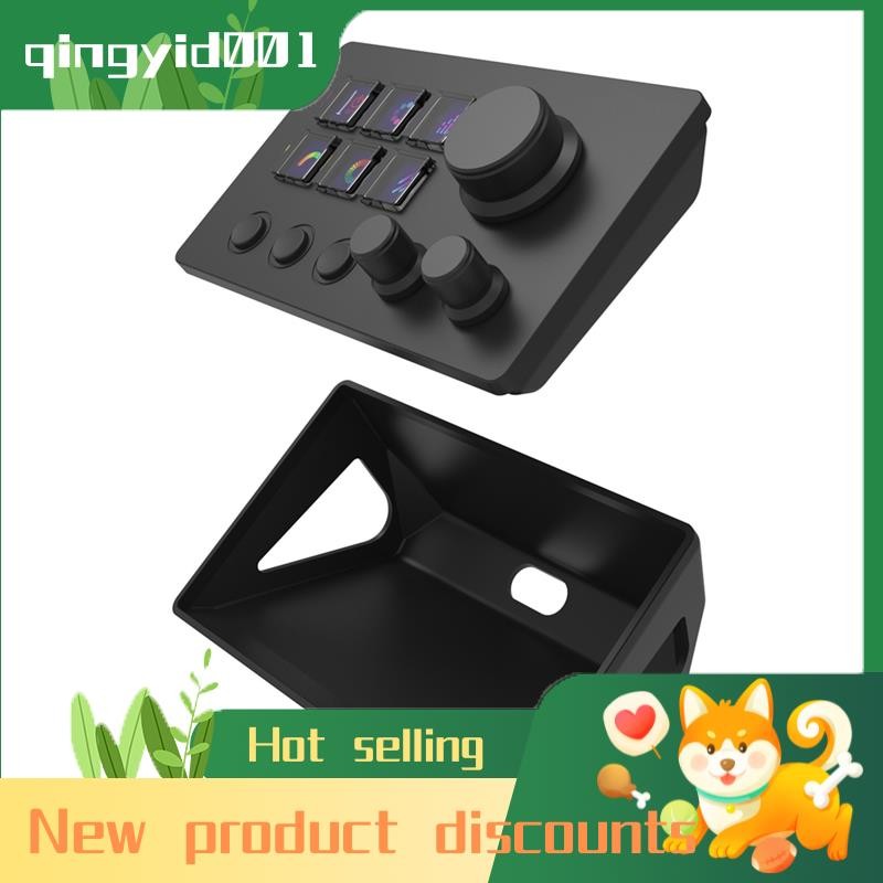 qingyid001 Custom Visual Keyboard Mini Desktop Controller with Screen ...