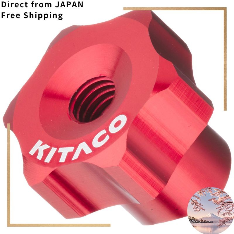 KITACO Brake Adjust Nut Type-1 for Super Cub C125 (JA48) and more【Brake ...