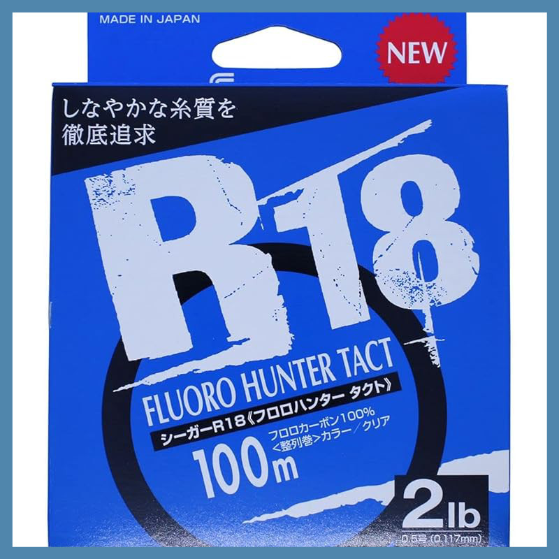 Seaguar Fluoro Hunter R18 - Ligne Fluorocarbone 100m 16lb (0.33mm) - Neuf
